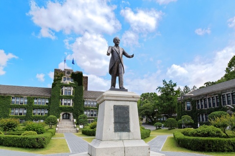 Quoc gia co nhieu du hoc sinh Viet nhat hinh anh