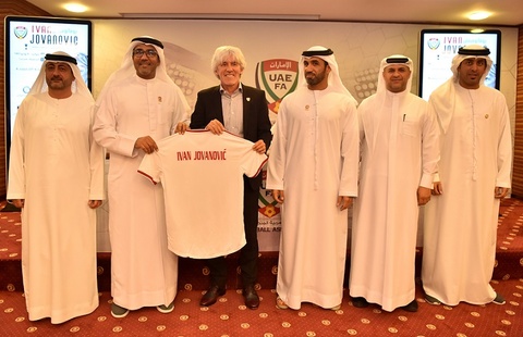 hlv uae anh 1