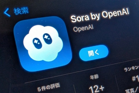 Thong so bao dong ve at chu bai cua ChatGPT hinh anh