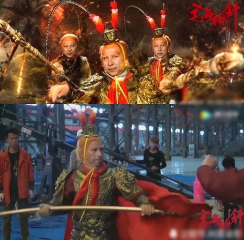 Tay du ky hau truyen anh 1