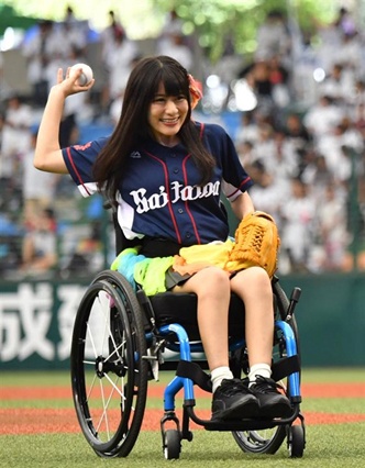 Igari Tomoka anh 2
