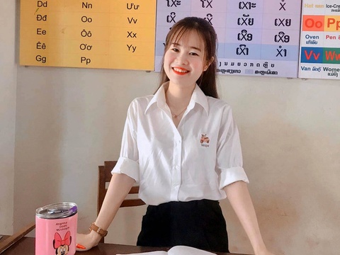 co giao quyen gop tien luong anh 1