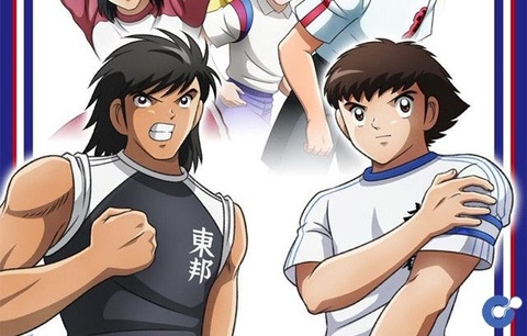 tsubasa anh 1