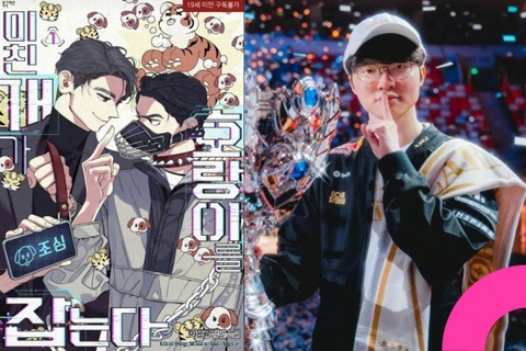 Truyen 19+ bi go vi sao chep cuoc doi Faker hinh anh