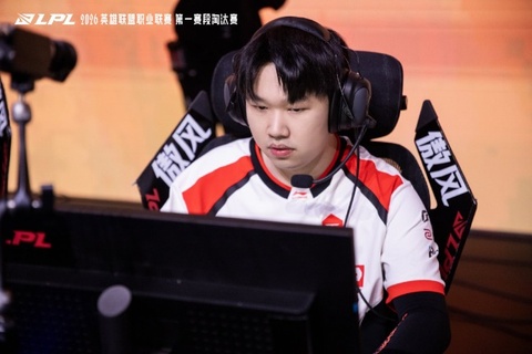 Tuyen thu eSports Trung Quoc ban do lo lieu hinh anh