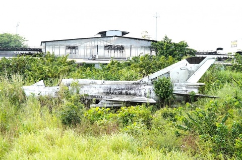 Mot may bay chien dau MiG-21 bo khong o Ca Mau hinh anh