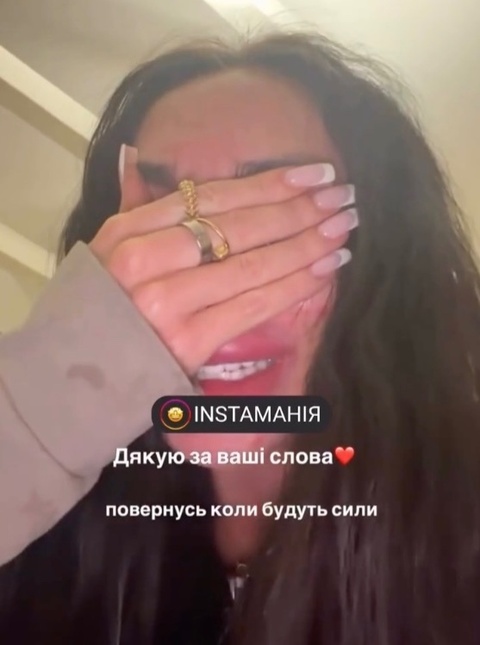 Ukrainian tyrant's son, brother 1