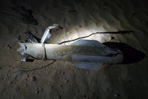 Truyen thong Iran tung bang chung Houthi ban ha UAV My 30 trieu USD hinh anh