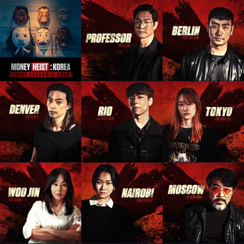 money heist han quoc anh 1
