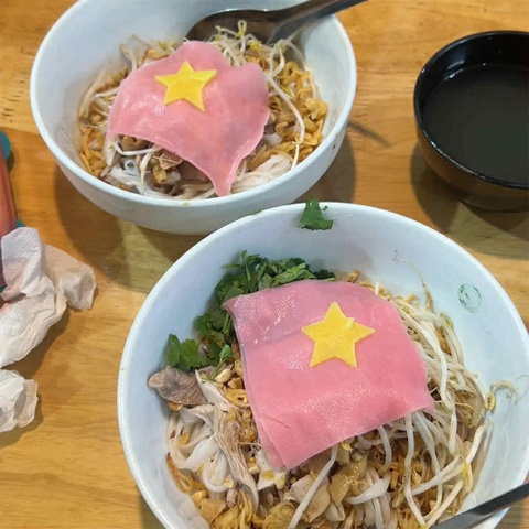 pho ga anh 1