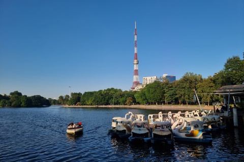 Nhin nhu Tokyo nhung la cong vien Thong Nhat hinh anh