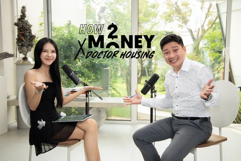 Nen lam gi voi tien thuong Tet? hinh anh