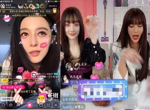 Nganh cong nghiep livestream anh 1