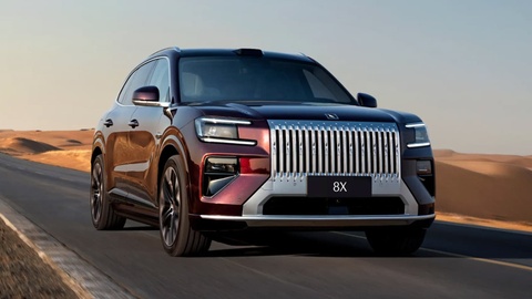 SUV manh 1.381 ma luc cua Zeekr lai gay sot hinh anh