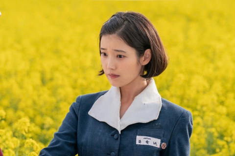 Bai tho Ae Sun viet tang me trong 'Khi cuoc doi cho ban qua quyt' hinh anh