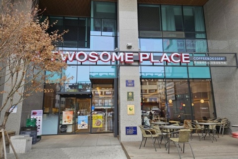 Them quan ca phe o Han Quoc ngam duoc toan canh Trieu Tien hinh anh