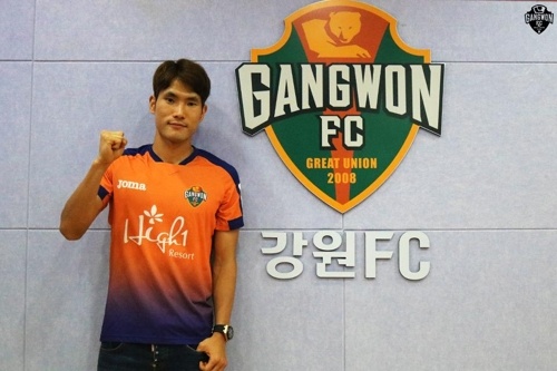 Tran Gangwon vs Sangju anh 10