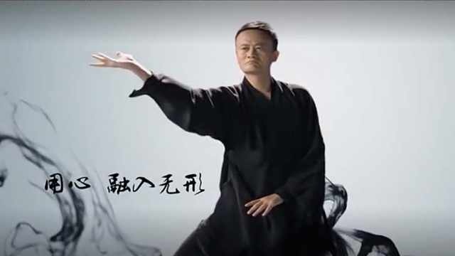 Cong thu dao cua Jack Ma bi che anh 5