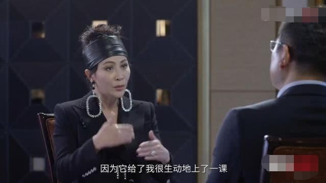 Luu Gia Linh bi cuong buc anh 1
