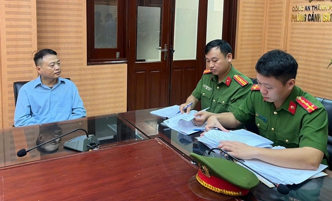 Bộ Công an ảnh 1 Bo Cong an anh 1