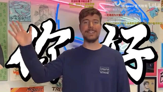 YouTuber giau nhat,  MrBeast,  MrBeast tang tien,  MrBeast den Trung Quoc,  Bilibili anh 1
