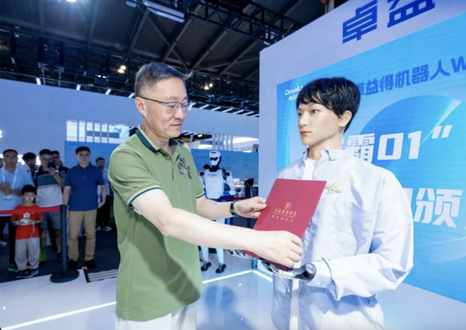 robot hoc tien si anh 1
