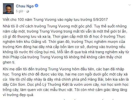 Khai giang nam hoc 2017 anh 27