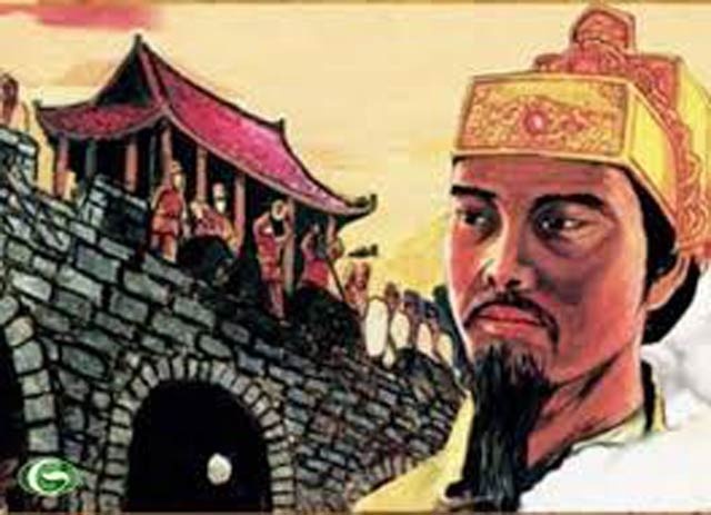 Ho Quy Ly anh 1