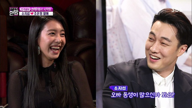 Một năm yêu của So Ji Sub và vợ MC kém 17 tuổi | Znews.vn