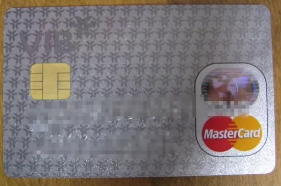 Mat tien tu tai khoan VIB anh 1