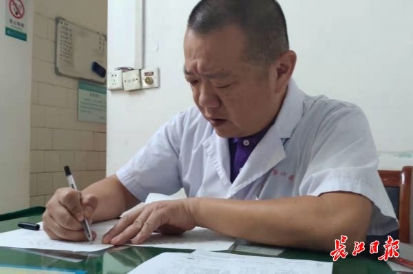 Viem tuy cap anh 1