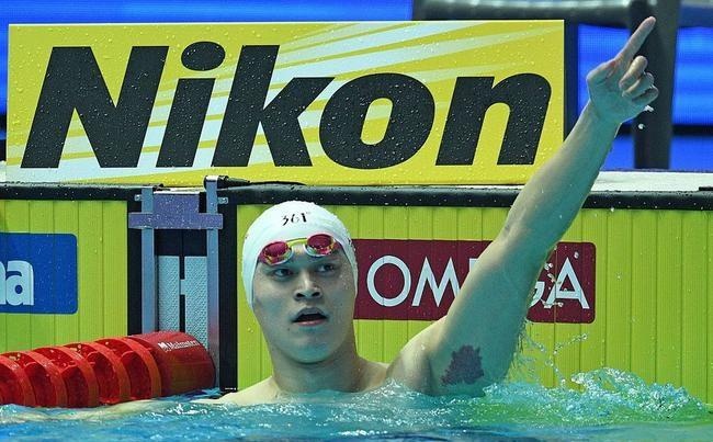 sun yang anh 1