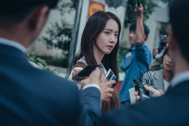 YoonA anh 1
