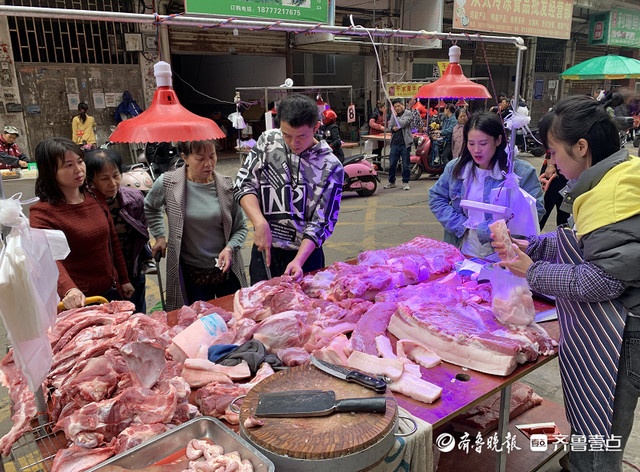 cu nhan ban thit lon o trung quoc anh 1
