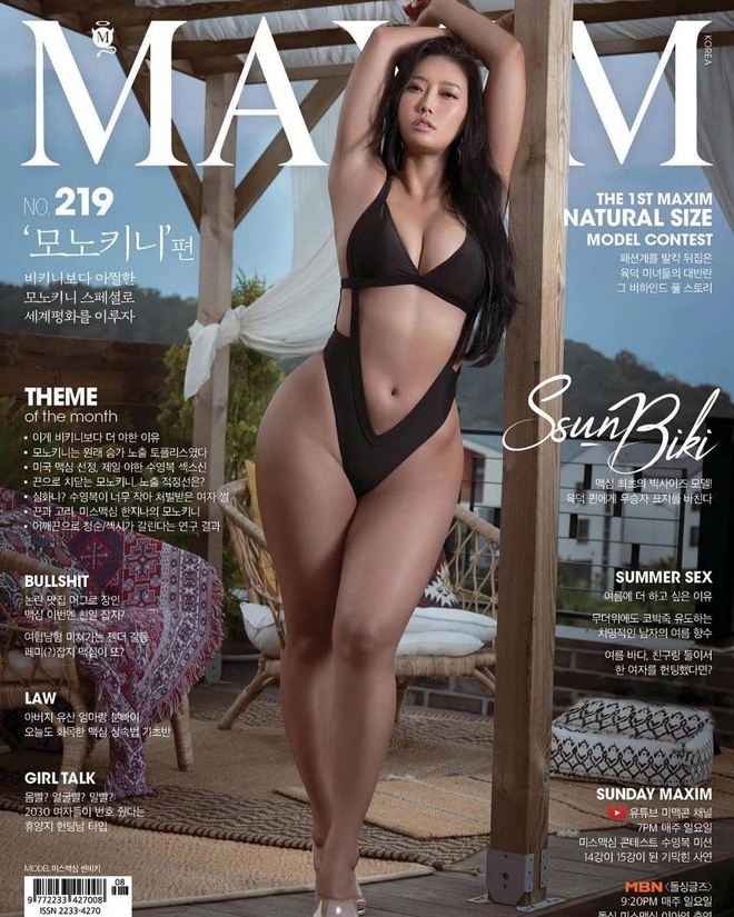 nguoi mau ngoai co anh 1
