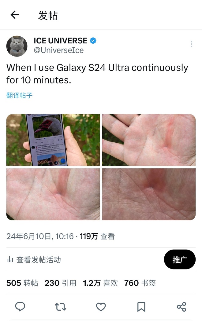 samsung,  Galaxy S25,  Galaxy S25 Ultra anh 1