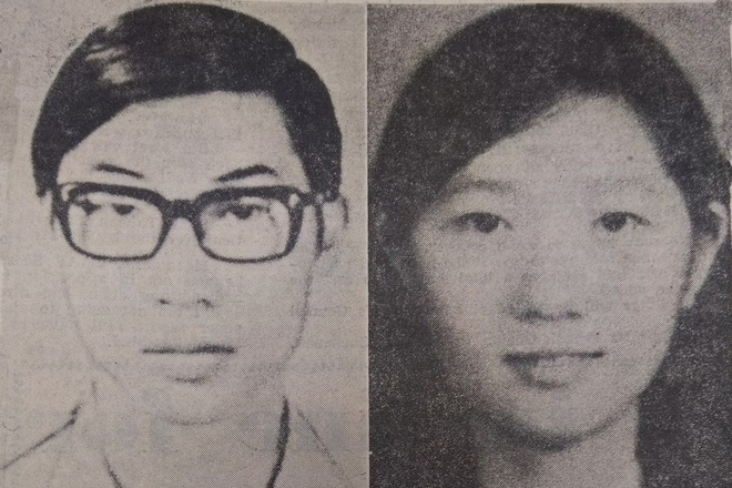 cap doi Hong Kong bi sat hai nam 1970 anh 1