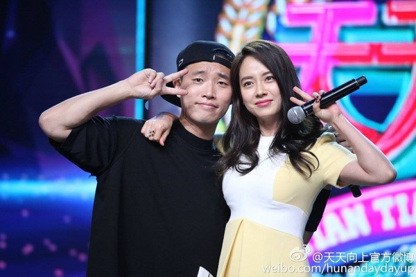Gary va Song Jihyo ket hon anh 1