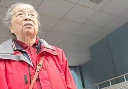 Dung ma ma' hin ti | Znews.vn