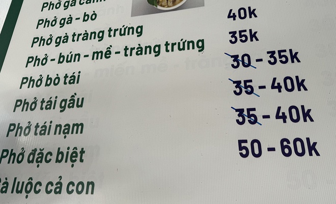 quan an tang gia anh 1