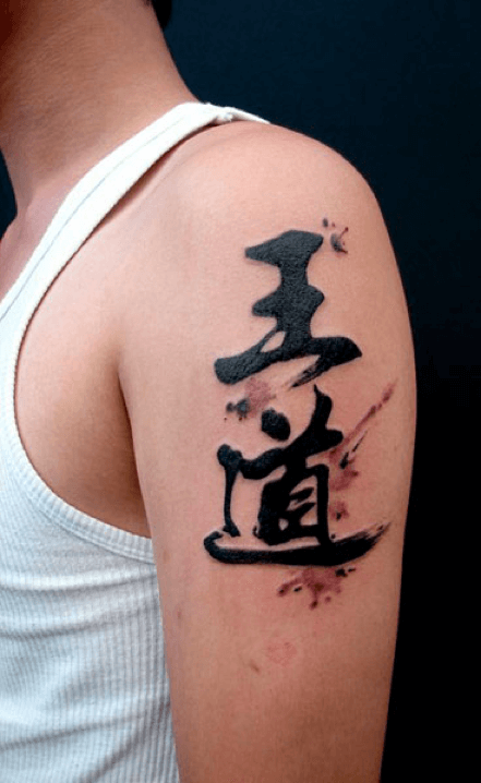 Hình xăm Kintaro Ý nghĩa: http://thegioitattoo.com/y-nghia-hinh-xam-kintaro  #ast | Instagram