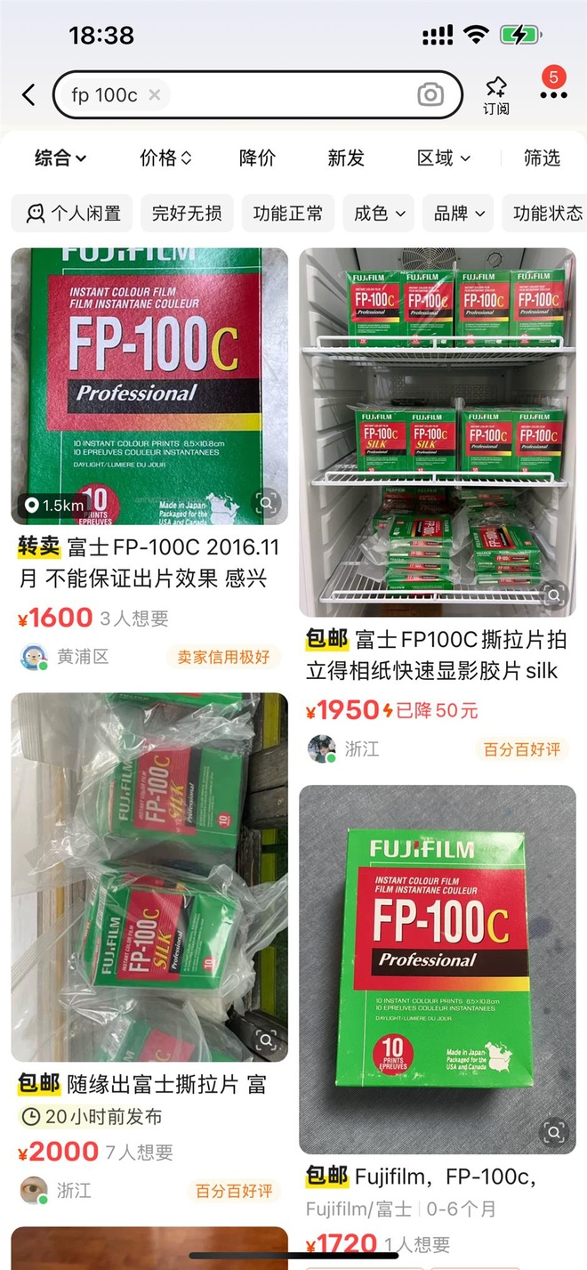 2ff1519f_5831_4d4c_af2f_3b930fed898d_0_png.jpg