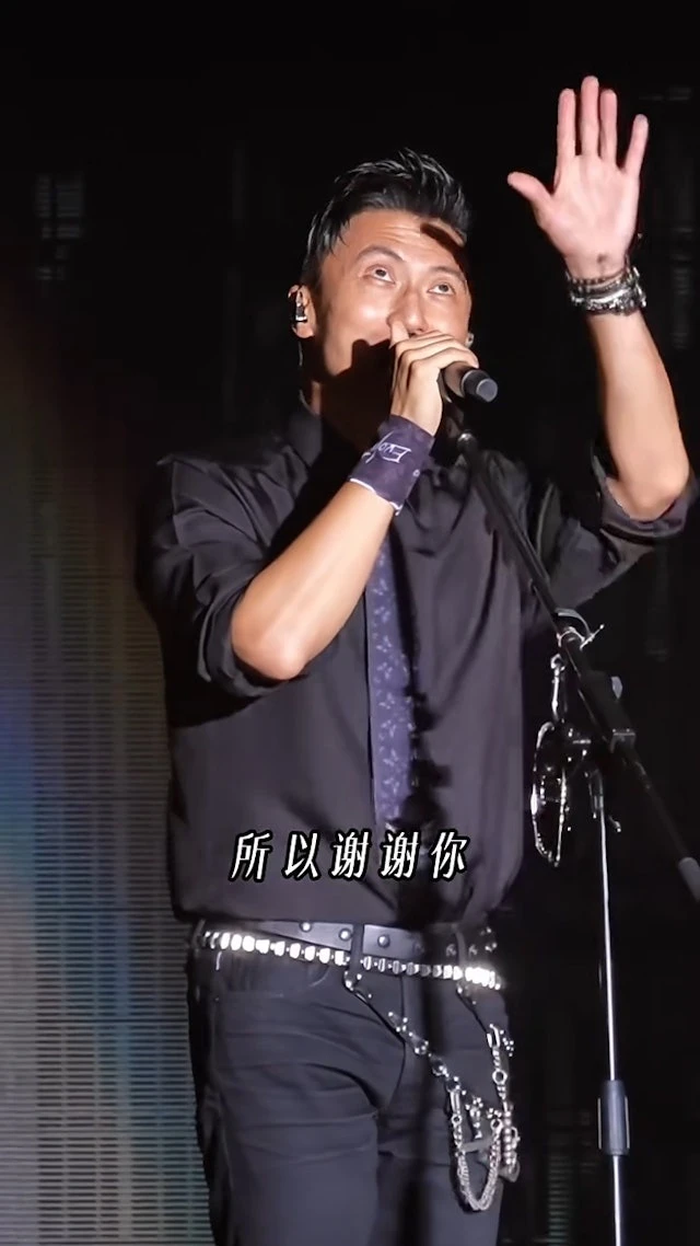 Tạ Đình Phong ảnh 1
