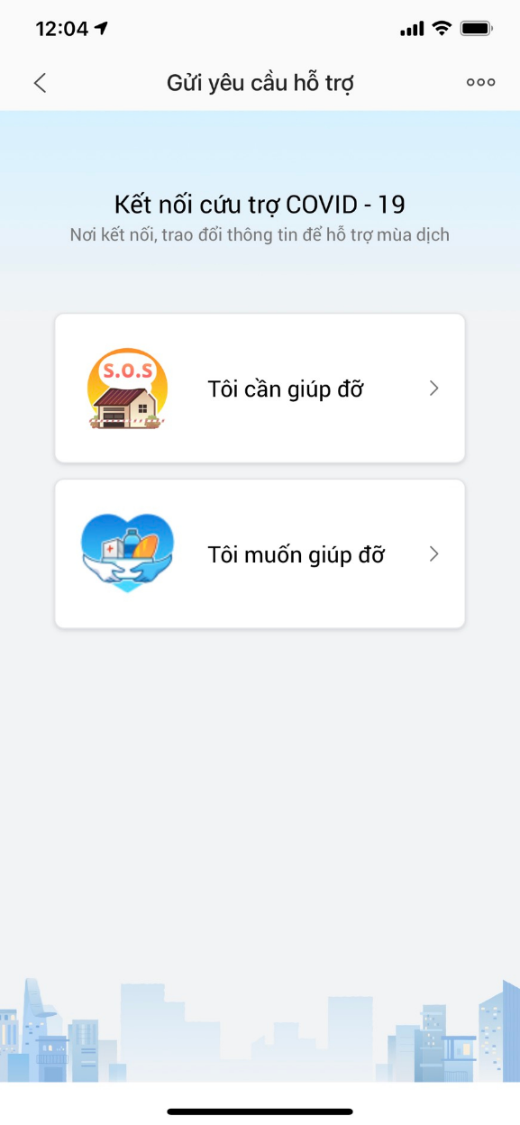 Zalo,  Zalo Connect anh 2