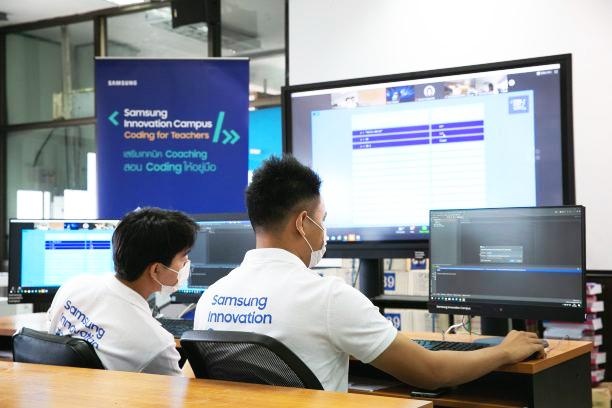 SIC,  Samsung anh 1