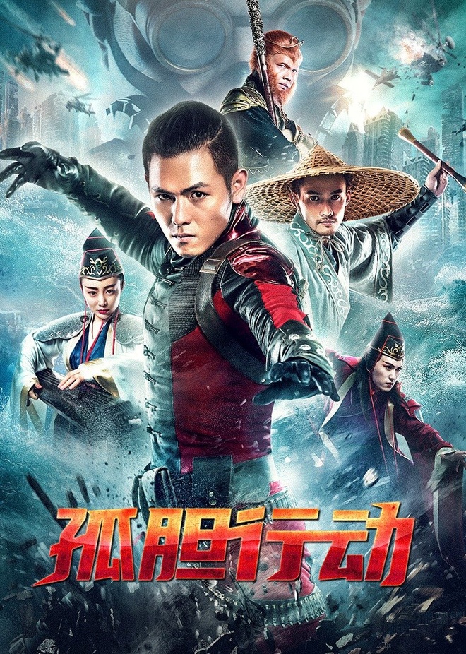 7. Kết luận