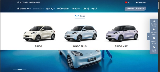 xe dien Trung Quoc anh 1