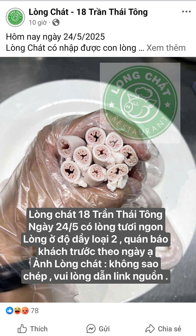 long xe dieu anh 1