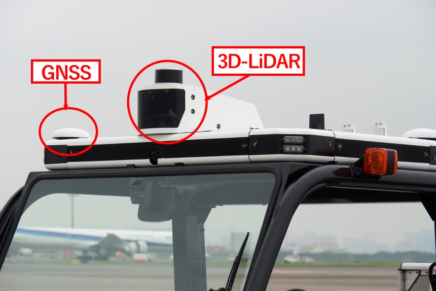 xe dau keo,  tu hanh,  san bay,  nhat ban,  haneda,  toyota anh 5