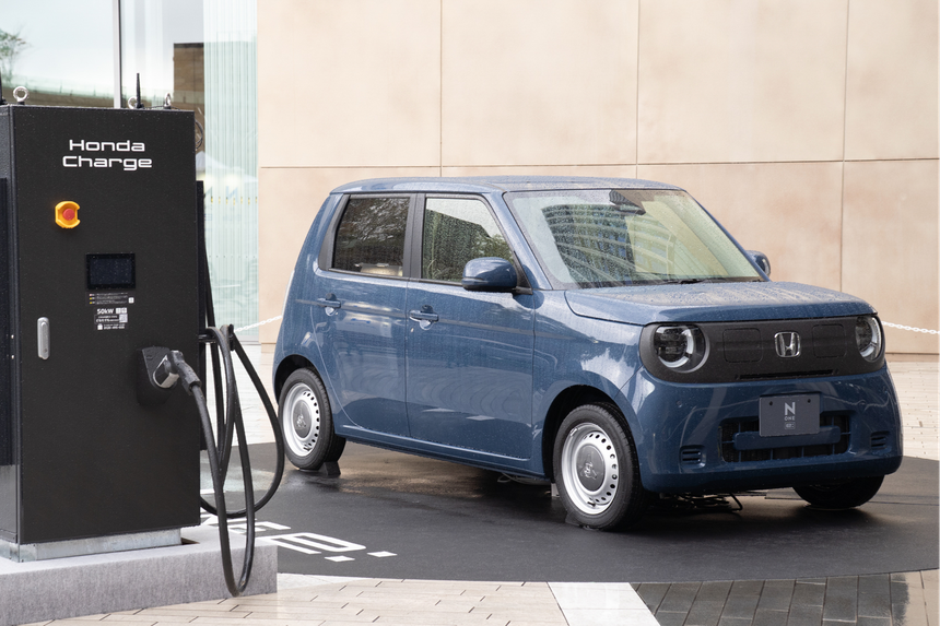 toyota, nissan, honda, ev, xe điện, kei-car, byd, nhật bản ảnh 2 toyota, nissan, honda, ev, xe dien, kei-car, byd, nhat ban anh 2